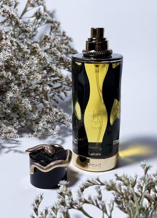 10мл lattafa teriaq intense оригинал распив