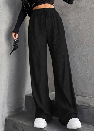 Брюки широкие женские ангора-рубчик 42-46 rin1344-2144aве