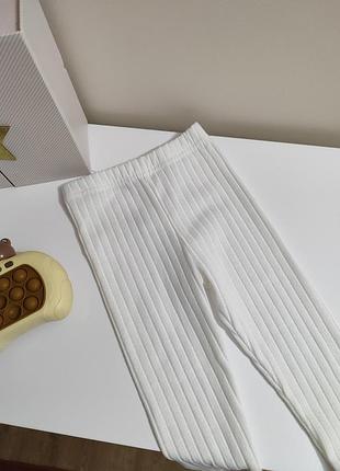 Лосины в рубчик