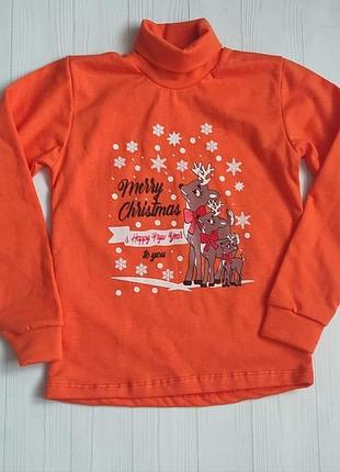 Распродажа. гольф детский новогодний олени