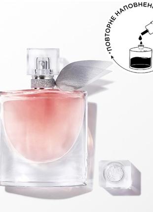 Парфюмированная вода для женщин lancome
la vie est belle leau de parfume 100 ml. тестер l'eau de parfume 100 ml. тестер.