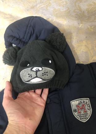 Детский зимний комбинезон
