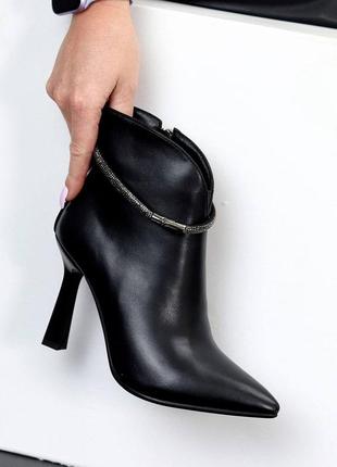 Батальоны женские 22640