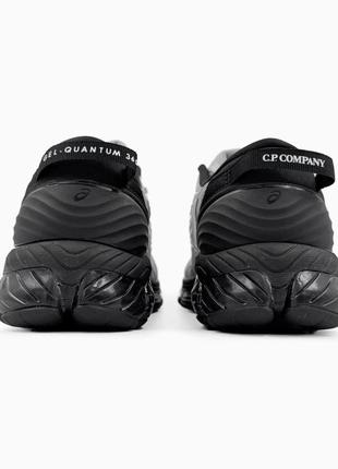 Asics gel-quantum 360 viii c.p. company cement premium price