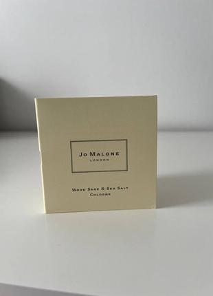 Духи парфуми jo malone wood sage & sea salt