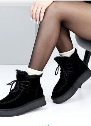 Хіт 🔥🔥🔥! крутезні черевики з натуральної замші  1600 грн