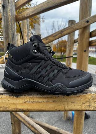 Термо кросівки adidas terrex ax 2