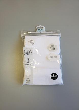 Комплект бодиков george