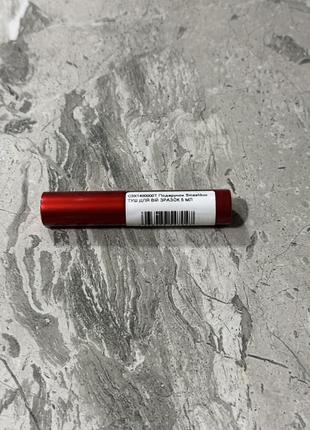 Туш для вій smashbox 5 мл
