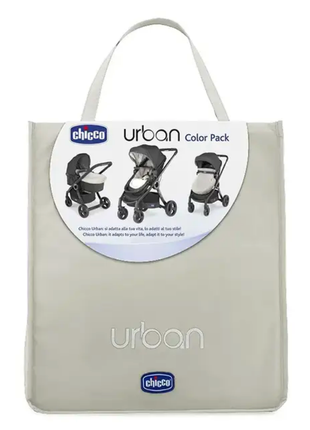 Змінний текстиль chicco urban