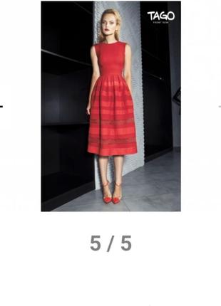 Tago плаття