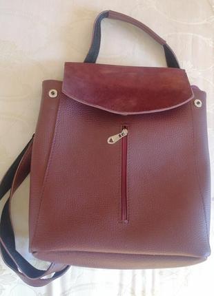 Рюкзак-сумка