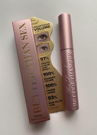 Тушь too faced better than sex mascara полноразмер