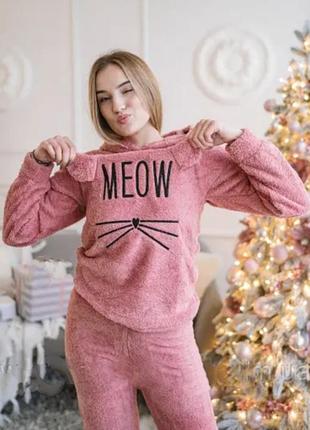 Пижама (кофта+штаны) тёплая женская violet розовая "с ушками"