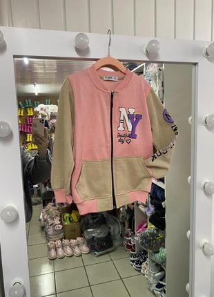 Бомбер на застежке с начесом