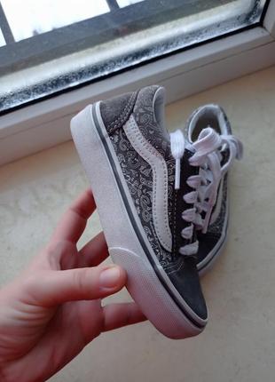 Оригинальные кроссовки vans old school