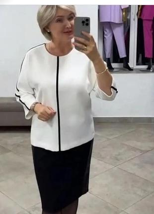 Елегантний костюм з французького трикотажу