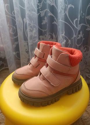 Черевики осінь-зима 27 розмір