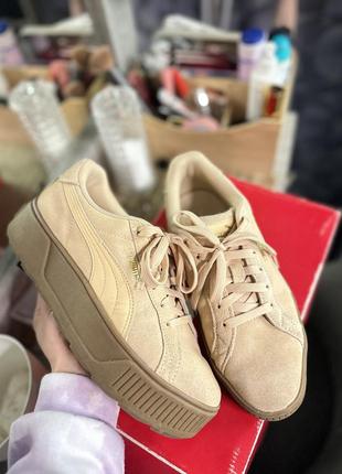 Кеды кроссовки puma бежевые 39