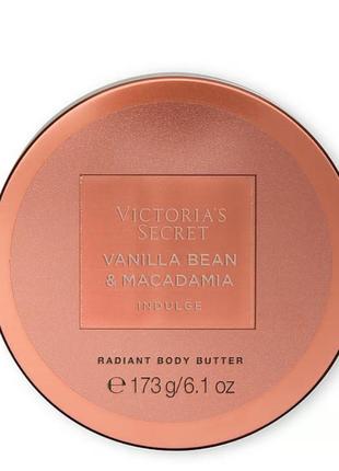 Масло для тіла macadamia victoria's secret