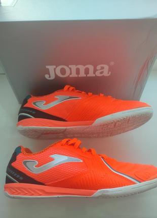 Футзалки joma dribbling