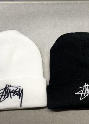 Шапка stussy стуху
