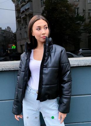 Куртка тепла reserved