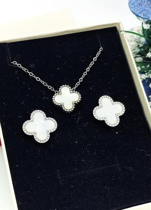 Набір медсталь родій, конюшина клевер ванкліф білий перламутр, цвяшки гвоздики сережки 15мм, кольє підвіска 13мм закутня