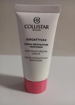 Lift кремы от морщин+ обогащен увлажняющий крем 25ml.