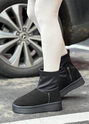 Угги натуральная замша