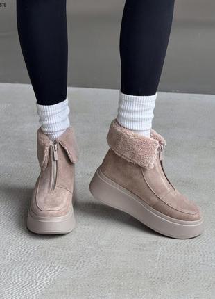 Зимние ботинки, беж, натуральная замша