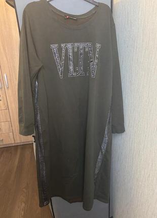 Платье цвета хаки