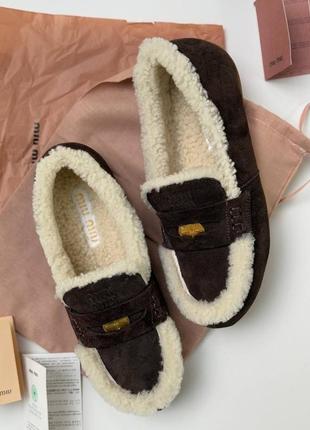 Лоферы на меху