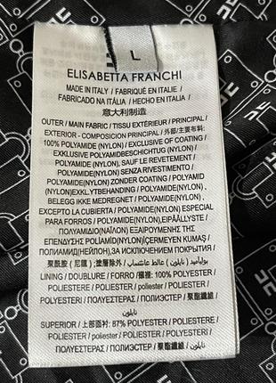 Куртка пуховик 7