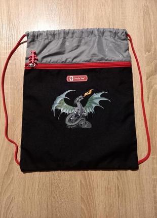 Тканинний рюкзак для хлопчика