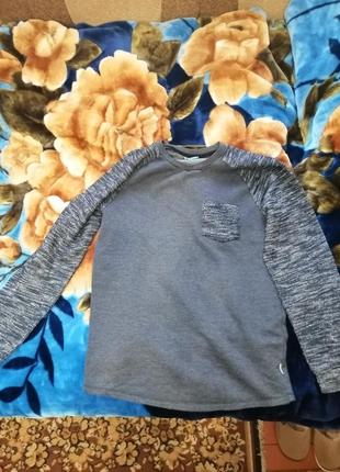 Кофта мужская