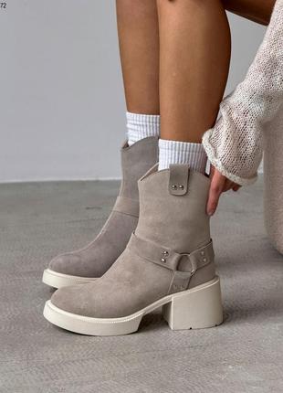 Зимние ботинки, беж, натуральная замша