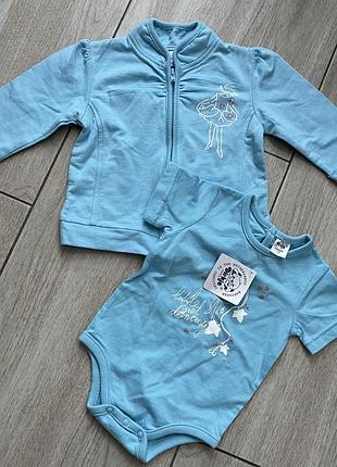 Набор для девочки