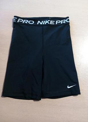 Шорти nike pro оригінал