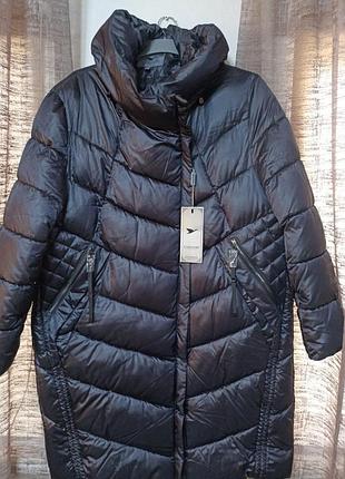 Пуховик супербатал