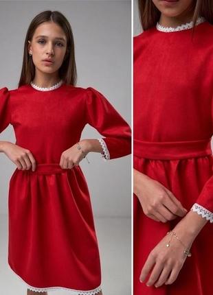 Платье для девочки замшевое