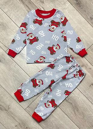 Пижама начьос начіс фліс флис