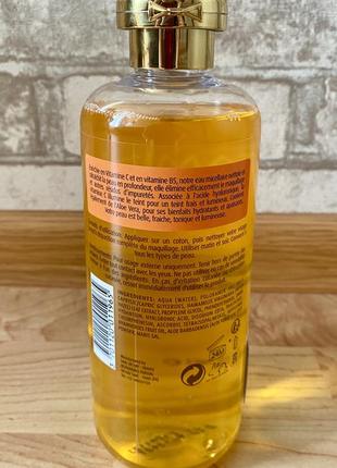 Новая мицеллярная вода vitamin с, франция 🇫🇷, оригинал