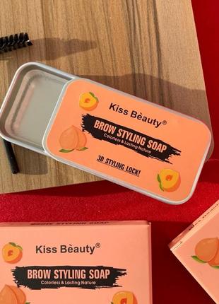 Мыло для бровей kiss beauty с эффектом ламинирования