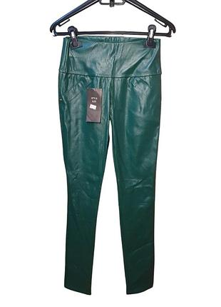 Лосины экокожа