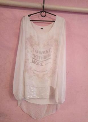 Очень нежная блузка