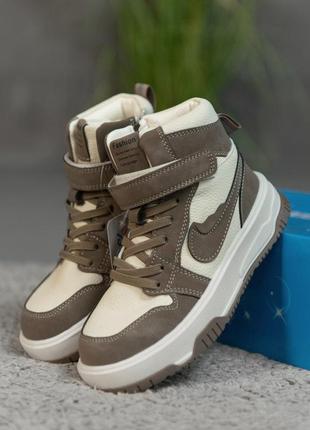 Зимние детские ботинки klors beige/brown