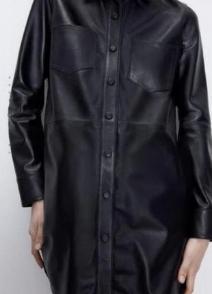 Кожаное платье/рубашка, zara, зара,