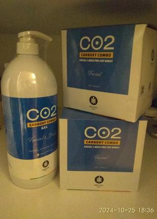Ribeskin co2 carboxy combo гель. карбокситерапия.