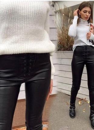 Кожаные лосины женские на шнуровке
